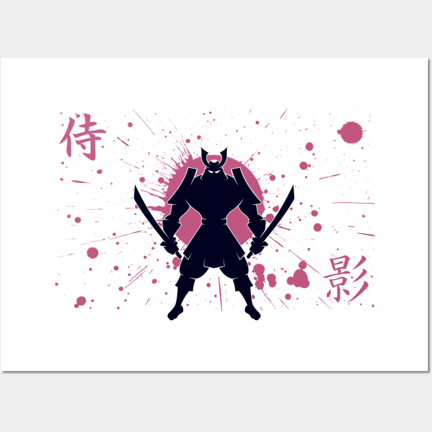 Samurai Wall Art by Malchev